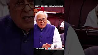 Fiery speech in parliament  Kapil Sibals fiery speech in parliament [upl. by Aneleh]