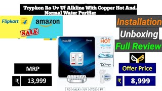 Trypkon Buzz Hot  Normal Copper 16 Ltr Water Purifier  Hot And Normal Water Purifier [upl. by Catie]