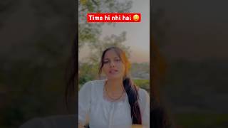 Time hi nhi hai 😀 comedy comedyvideo comedyshorts funny funnyvideo funnyshorts [upl. by Niltac92]