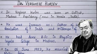 Dr Verghese Kurien Biography  10 lines on Verghese Kurien  Speech on Verghese Kurien [upl. by Eledoya295]