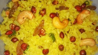 চিড়ার পোলাও  Chirer Polao Bengali Style  Poha Recipe  Breakfast Recipe  Cooking With Soumita [upl. by Jaquelyn209]