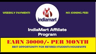 I Made 1000 with Indiamart Affiliate and You Can TOO  indiamart affiliate program [upl. by Ahsimal798]