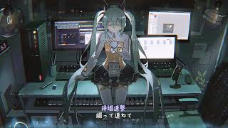 ryosupercell  Odds amp Ends feat Hatsune Miku【中日歌詞Lyrics】 [upl. by Leilah]