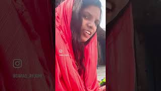 Saas k bina moye sayad jee lebu re [upl. by Donell321]