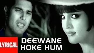 Lyrical Deewane Hoke Hum Milne Lage Sanam quotSonu Nigamquot Jaan  Feat Sandali SinhaHimanshu Mallik [upl. by Sella]