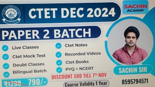 ctet batch kaise laptop me on kre ctet ctetexam ctet2024 sachinacademy [upl. by Engedus]