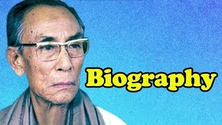 S D Burman Biography  एसडीबर्मन की जीवनी  Music Director  Life Story प्रसिद्ध संगीत निर्देशक [upl. by Schonfield]