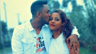 Tamiru Tesfaye  Yemir  የምር  New Ethiopian Music 2018 Official Video [upl. by Anelra449]