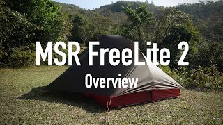 2022 MSR FreeLite 2 Overview｜極輕量2人營介紹 [upl. by Hemetaf]