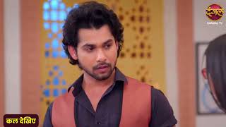 ruhi pregnancy report came negative  28 October  Mann sundur new episode [upl. by Wilburn]