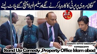 Comedy war Between Property Sellers in Islamabad  Goga Pasroori and Saleem Albela in Action [upl. by Phaidra]