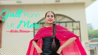 Gall Mann Le Meri  Gurlez Akhtar  Saunkan Saunkne  Shargun Mehta  Dance video [upl. by Lapham549]