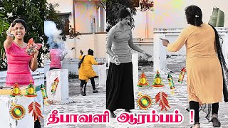 DIWALI AARAMBAM  ROSNI AMMA PONNU ALAPARAIGAL  NAGAI 360 ULTIMATE [upl. by Hwang]