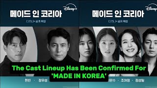 The cast lineup has been confirmed for MADE IN KOREA kdrama upcomingkoreandrama viralvideo [upl. by Luigino]