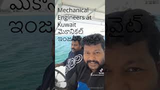 kuwait Sea  Mechanical Engineers  Marine Engineer  Kuwait Video [upl. by Enelam]