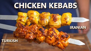 How to make PERFECT JUICY Chicken Kebabs [upl. by Shandra]