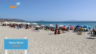 Naxos island travel guide [upl. by Ashelman]