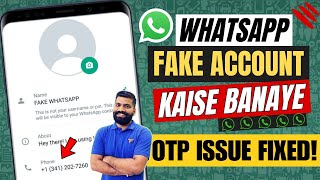 Fake Whatsapp Number 2023  Fake Whatsapp Kaise Banaye  Create Fake Whatsapp Account New Trick [upl. by Kaycee]