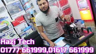 5 in 1 Combo Heat Press Machine Best Price In Bangladesh  TShirt Printing Machine Price [upl. by Aldas243]