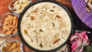 Seemni  Sheer Khurma  Eid Special  seviyan kheer  Vermicilli Pudding  Eid Special [upl. by Eetak]