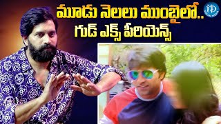 Jani Master Interview About Dancers  Allu Arjun Jr NTR  Ram Charan Pawan Kalyan iDreamKhammam [upl. by Bullough208]