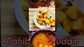 Dahibara Aludam Recipe Odisha Style Dahi Valle food streetfood shorts foodie asmr Cuttack [upl. by Boles]