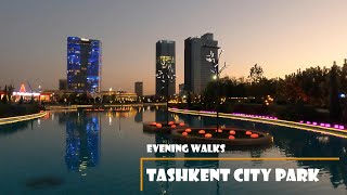 Experience the beauty of Tashkent City Park at night A walking tour brings you a flavor of the park [upl. by Ahasuerus603]