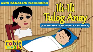 IliIli Tulog Anay Hiligaynon  Ilonggo Folk Song  robie317 [upl. by Einnel]