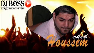 Cheb Houssem  Sanik msawsin Exclusive [upl. by Dorrehs]