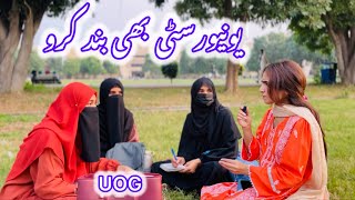 University Of Gujrat 🤝  The MCM  Faheem Khan  Tayyaba Mirza  Bushra Hooria  themcm uog [upl. by Roxane793]