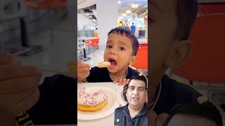 kanha cake food foodie shorts trending viral [upl. by Zacharie]