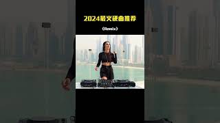 Great songs remixed in the 70s 80s 90s Enjoy and feel dj dance remix music techno edm [upl. by Esther118]