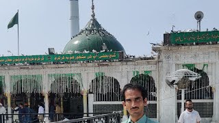 data darbar ganj bakhsh Ali hujweri [upl. by Nanreh]