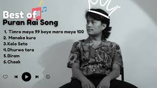 Best of Purna Rai Song  Nepali Song Collection [upl. by Bibbye223]