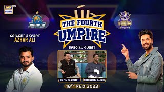 The Fourth Umpire  Shahnawaz Dahani  Hazim Bangwar  Fahad Mustafa  18th Feb 2023  PSL8 [upl. by Xino]