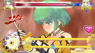 SENRAN KAGURA Bon Appetit  Hikage Free Play Mode  Vs Yomi RTX 4070 [upl. by Reinhold]