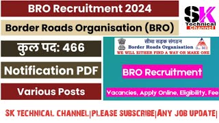 BRO New Recruitment 2024BRO New Recruitment notification 202410 अगस्त को भरे जाएंगे फॉर्मBRO job [upl. by Ulises141]