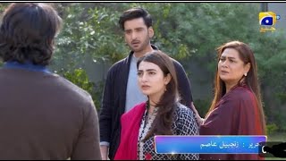 Habil aur Qabil Episode 41amp42PromoOnly On Har Pal GeoTonight at 900pm [upl. by Eigna]