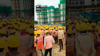 hard work construction workar labour motivation program ytviral video [upl. by Edny]