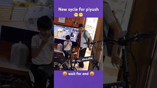 New sycle for piyush 😂 sourav Joshi vlogs [upl. by Rosmarin180]