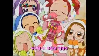 Ojamajo Doremi Dokkan Korean intro instrumental [upl. by Adnorehs]