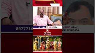 Kota Srinivasa Rao Exclusive Interview Signature Studios [upl. by Occir]