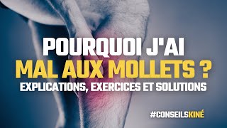 DOULEURS AUX MOLLETS EN COURSE À PIED  ORIGINES ET SOLUTIONS [upl. by Lamoureux]