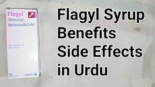 flagyl syrup uses in urdu  flagyl syrup dosage  flagyl syrup for babies [upl. by Ahtekahs]