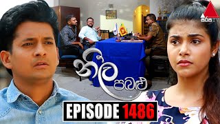 Neela Pabalu නීල පබළු  Episode 1486  18th March 2024  Sirasa TV [upl. by Edsel]