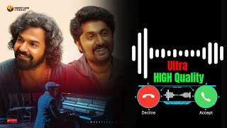 Nyabagam Song Ringtone   Download   Varshangalkku Shesham  Malayalam Ringtone [upl. by Arnie]