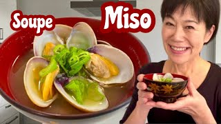 Soupe miso aux palourdes Cuisine Japonaise facile  Kumiko Recette [upl. by Whale]