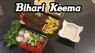 Bihari Keema Recipe  Sobiaz World recipe bihari keema keemarecipe biharikhana [upl. by Enitsirt410]