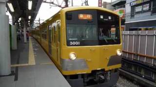 ちょっと古め？西武3000系 急行 飯能行き 石神井公園駅 到着・発車 [upl. by Anima]