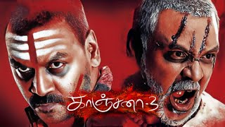 Kanchana 3 Muni4 Telugu trailer mashup with Ganga Muni3  From Hemanth Kumar Pendem [upl. by Naxela652]